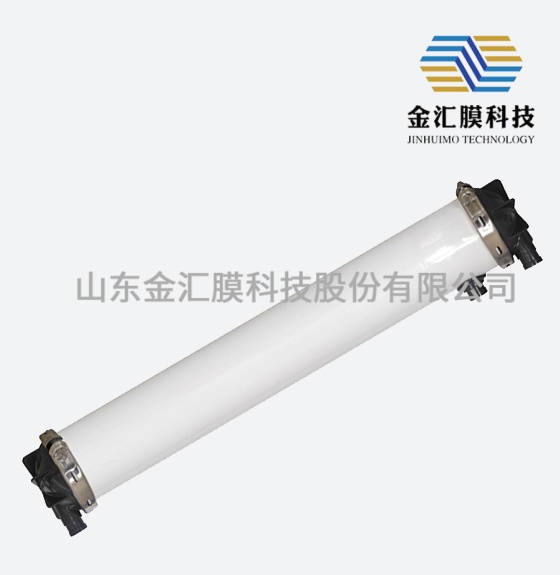 招遠UFaIA250Y-1675膜組件