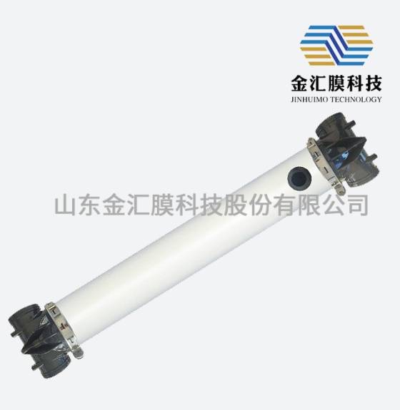 招遠UFaIA250Y-2100膜組件